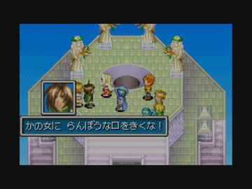 部屋とワイシャツと『黄金の太陽　開かれし封印』と私48