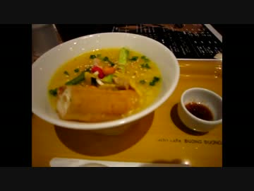 お粥専門店⇒お粥カフェに生まれ変わった九段下のカフェ ももがゆ家