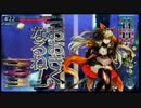 【ＷＬＷ】一年戦争の先を目指して2【ＡＡ2】