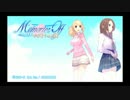 Memories Off ゆびきりの記憶 プレイ動画 Part47