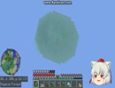 【minecraft】説明不足なゆっくり実況パート4