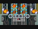 マリオメーカー クリア率0.03%(2/5896)鬼畜トライアスロンコースに挑戦