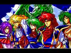 エメラルドドラゴン エンディング曲 PC-88版 - ニコニコ動画