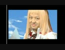 ホモと見るおっさん2人の魔法少女プレイ