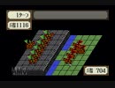 【姉弟ふたり実況】SFC「横山光輝 三国志」をゲーム実況するぞpart87