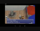 FF4TA実況動画ナンバー１