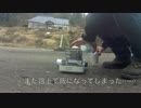 【SRX】ラーツー行ってきた