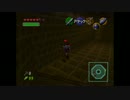 ゼルダの伝説 時のオカリナ思い出しプレイpart19
