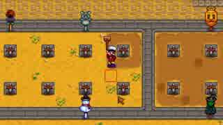 [ゆっくり実況]   Stardew Valley  その39