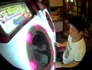 【maimai】EnNoSuke Got more raves？ MASTER AP