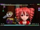 【PDAFT】VOiCE -DIVA　MIX-  EXTRA EXTREME 重音テト＆Ｍ・Ｓ・Ｊ