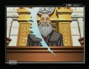 【実況プレイ】真面目に逆転していく裁判part35