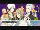 315プロアイドルが他の事務所にＰされちゃう話。【最終話】