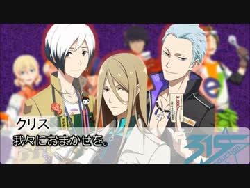 315プロアイドルが他の事務所にＰされちゃう話。【最終話】