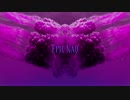 【Epic Nao】ミステラレル【ミクオリジナル曲】