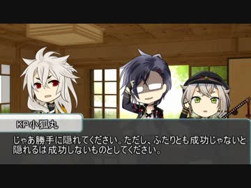 【CoCﾘﾌﾟﾚｲ】煩い明石と便乗系蛍のラジオ体操・１
