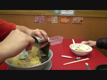 【山岡屋】にんにくガッツリ入れて食べるのがやめられない。