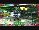 【身内用】SS４を目指すお嬢様【ss5試験】
