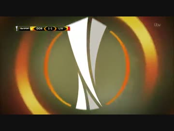 【15/16EL】ドルトムントvsリヴァプール