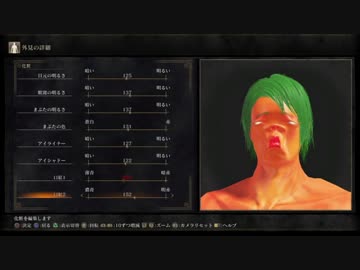 【ダークソウル３】野菜帝国の王と行く初見攻略　part１ 【実況】