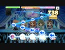 【デレステ】 Hotel Moonside 【MASTER フルコンボ】