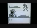 ２０周年記念！懐かしのポケモン青版実況プレイ part.5