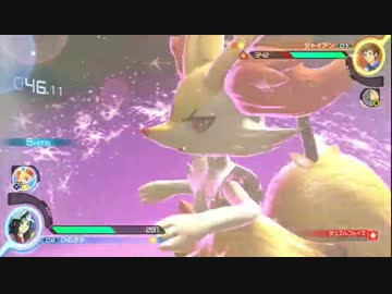 【ポッ拳】わいがテールナーをペロペロするんや！ Part12
