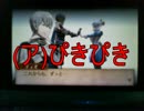 今更ながらFE if実況してみます。part96(終章その1)
