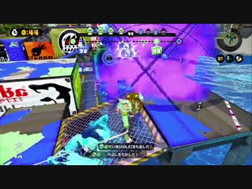 [Splatoon]S+底辺で彷徨う台湾人[3Kスコープ][後付け実況]09