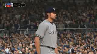 MLB The Show 16　♯3