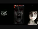 スマホ史上最恐！？のホラーゲーム【呪巣　実況プレイ】　♯２