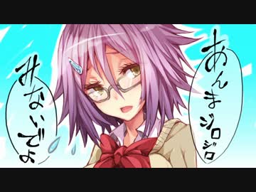 楽しむことをあきらめないクトゥルフ『ネームレス・カルト』 #05