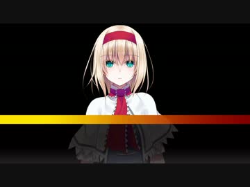 【クトゥルフ神話TRPG】 『3匹の子鬼』 後編