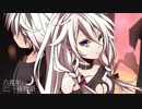 【にんにんげん】六兆年と一夜物語【歌ってみた】
