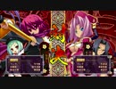 孫権と行く！恋姫†演武 【その終】
