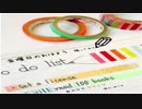 【ラソニジ】金曜日のおはよう＋-another story-【踊ってみた】