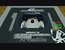 Unity 物理エンジンを麻雀に活用する 牌山 初段階