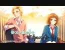 【ニコカラ】 一分一秒君と僕の - HoneyWorks meets スフィア 【Off Vocal】