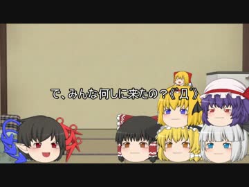 人気の 東方 妖夢 動画 458本 3 ニコニコ動画