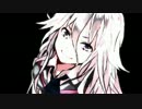 【爽快に】リスキーメイズ 歌ってみた ver.Sou