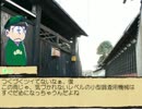[シノビガミ]6つ子たちで忍者ごっこ［第二サイクル前半］