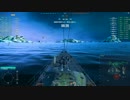 島風