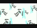 初音ミク／健康で文化的
