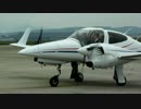 ディーゼルエンジンを積んだ飛行機　Diamond DA-42　エンジン始動