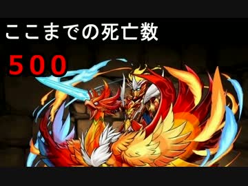 【字幕】オーディンスフィア　レイヴスラシル　難易度Hellに挑戦　part15