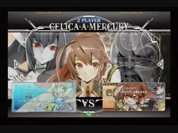 3月28日　BBCFHWB：FT5　8C（PL）　vs　アジフ（CE）