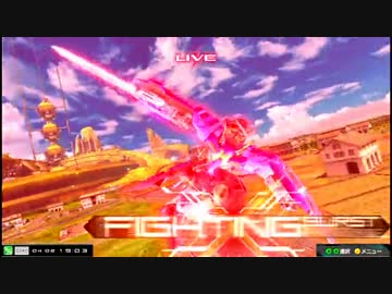 【EXVSMBON】都内某所シャッフル大会４(4月2日開催)Part4【第３回】