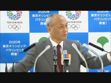 豪華海外出張、大名視察の言い訳をするハゲ　ウリは知らんニダ