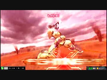 【EXVSMBON】都内某所シャッフル大会４(4月2日開催)Part5【第３回】