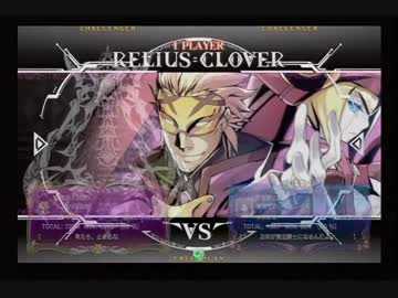 3月28日　BBCFHWB：FT5　まぶかぷ（RE）　vs　ものりす（AR）